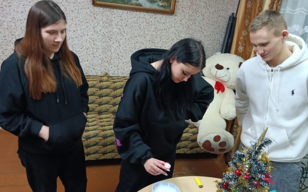 Уютная беседа «Святочные гадания»