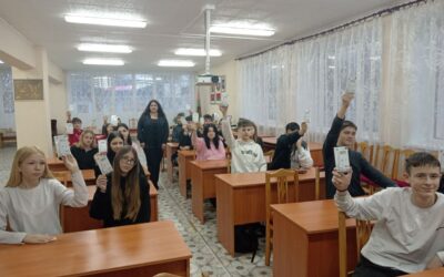 Новые возможности для нашей молодёжи!