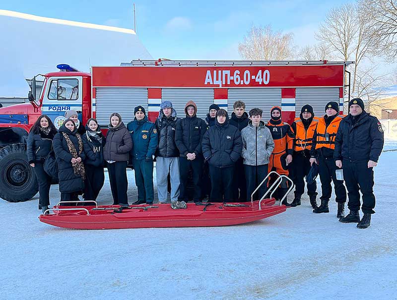 Зимняя безопасность — в приоритете!