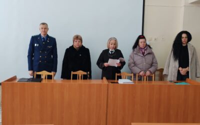 Право и память