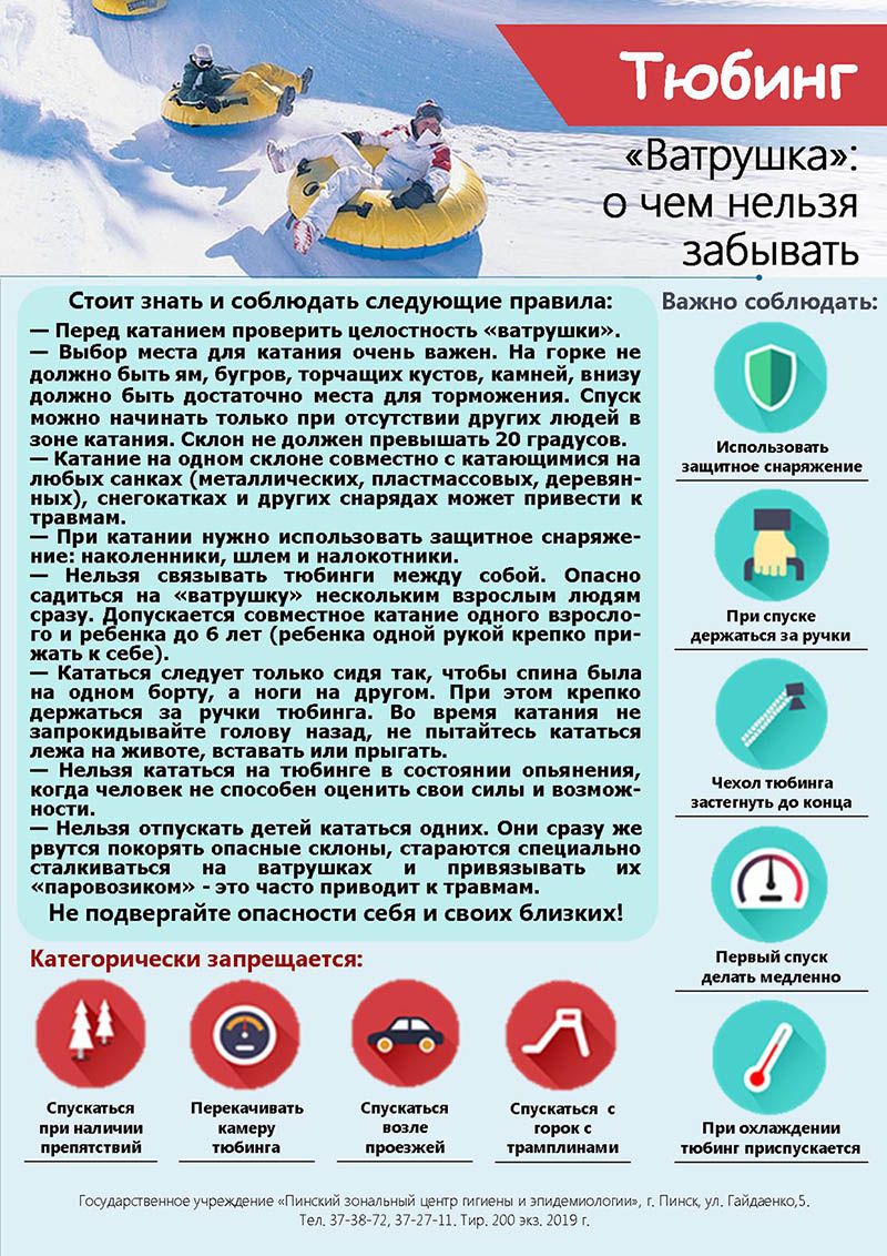 изображение_viber_2023-12-18_08-11-37-200