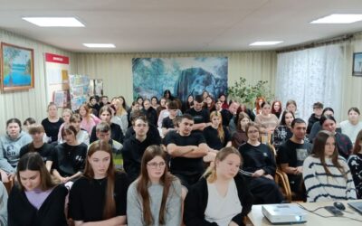 Просмотр документального фильма-расследования «Убойная посылка».