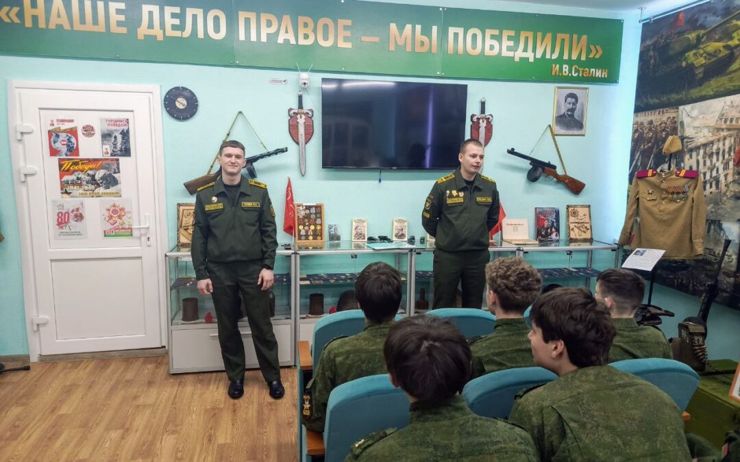 Профориентационная работа “Есть такая профессия – Родину защищать”!