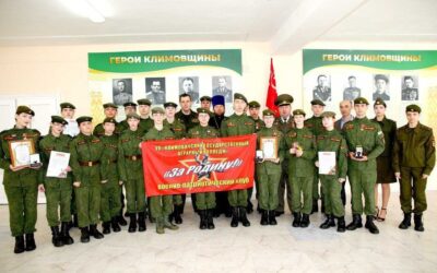 Пополнение 12 новыми единомышленниками военно-патриотического клуба “За Родину!”