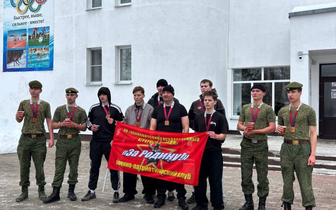 Забег настоящих мужчин, приуроченного ко Дню защитника Отечества и Вооруженных Сил Республики Беларусь.