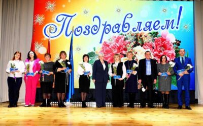 Торжественное мероприятие, посвященное чествованию победителей соревнования по социально-экономическому развитию Климовичского района за 2025 год.