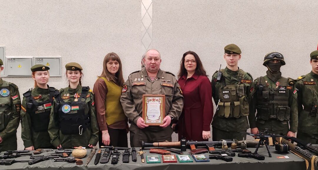 Мужество. Честь. Память.