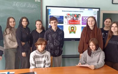 Единый день информирования в рамках проекта «ШАГ» — «Школа Активного Гражданина» на тему «Быть достойным гражданином Республики Беларусь — значит быть частью этого общества».