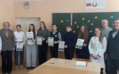 Конкурс профессионального мастерства среди учащихся учреждений общего среднего образования “ПрофиSKILLS -2026” по компетенциям “Производство продукции животного происхождения” и “Ветеринарная медицина”