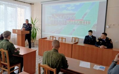 Встреча поколений: прошлое, настоящее и будущее белорусской милиции