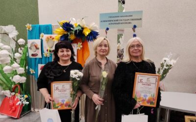 Тематическая выставка «Весны чудесные мотивы»