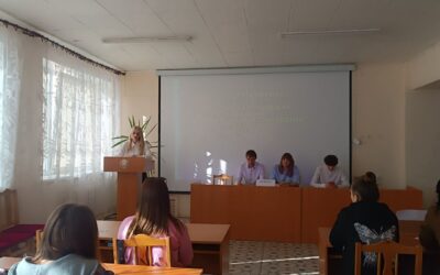 Отчетная конференция первичной профсоюзной организации учащихся