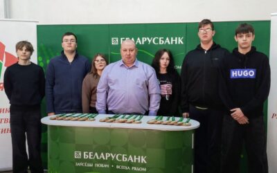 Финансовый турнир: опыт, знания и достойный результат!