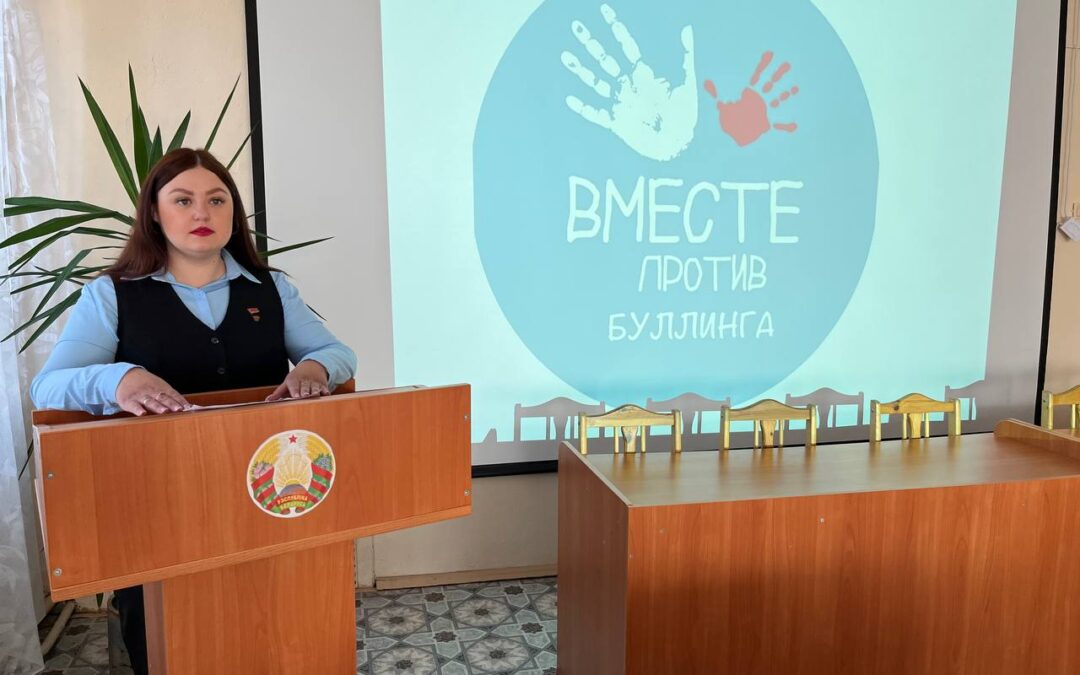 В библиотеке колледжа прошла важная встреча в рамках информационно-профилактического проекта «Дружественная среда»