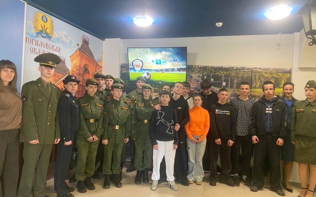 Безопасность — это важно!