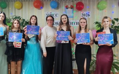 Самый яркий и грациозный конкурс весны — «Мисс Общежитие — 2026»