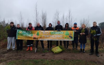 Участие в республиканской акции «Лес. Дабро. Парадак!»