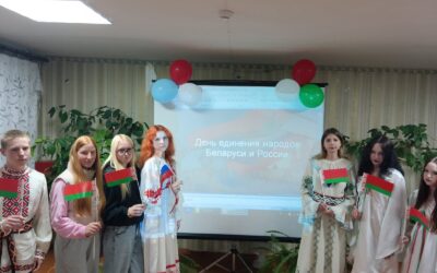 Две сестры, одна душа