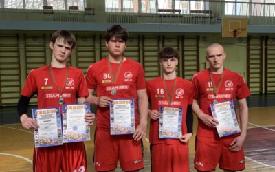 Итоги областных соревнований по баскетболу