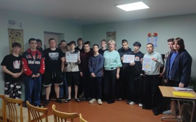 Разброс мнений «Скажи вредным привычкам “Нет”»