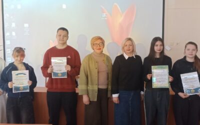 Конкурс профессионального мастерства среди учащихся учреждений общего среднего образования “ПрофиSKILLS -2026” по компетенциям “Торговое обслуживание”, “Обслуживание и изготовление продукции в общественном питании”