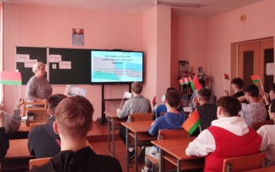 Единство, проверенное временем