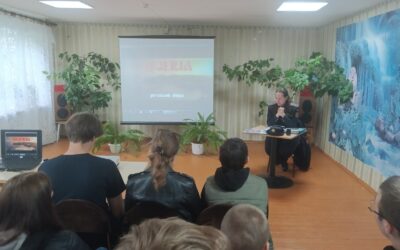 Безопасность — наш главный приоритет!