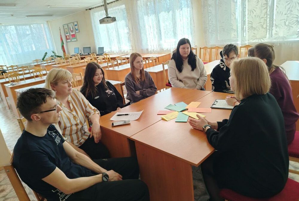 Успешная социализация, постинтернатное сопровождение и самостоятельная жизнь