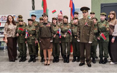 2 апреля — День единения народов Беларуси и России