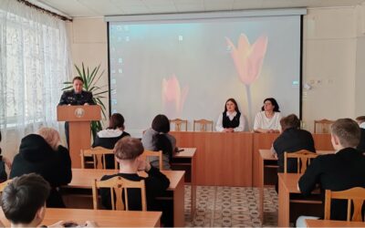 Безопасность начинается с ответственности