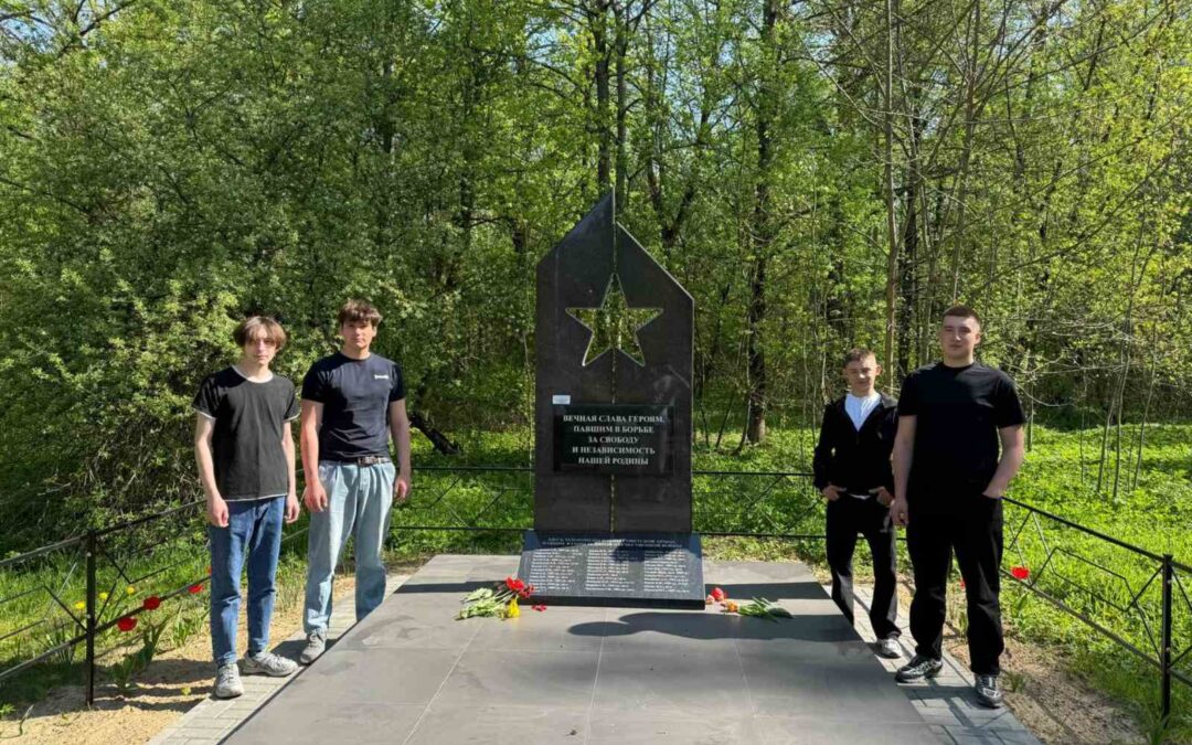 Есть события, которые не тускнеют от времени
