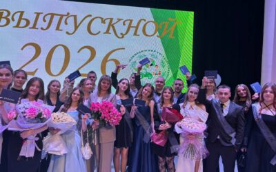 Торжественная церемония вручения дипломов выпускникам специальности «фельдшер ветеринарной медицины»