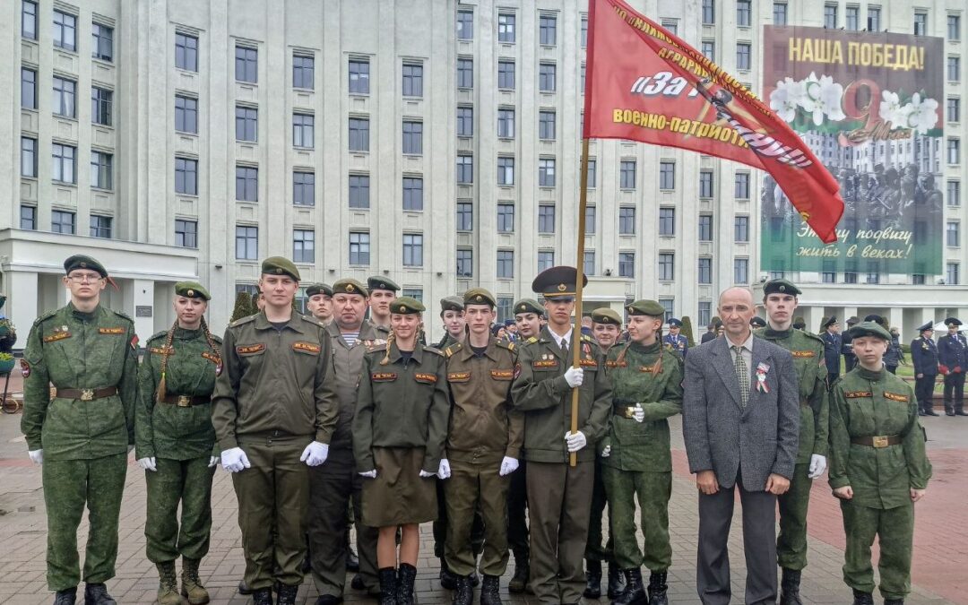 Марш в одном строю с историей!