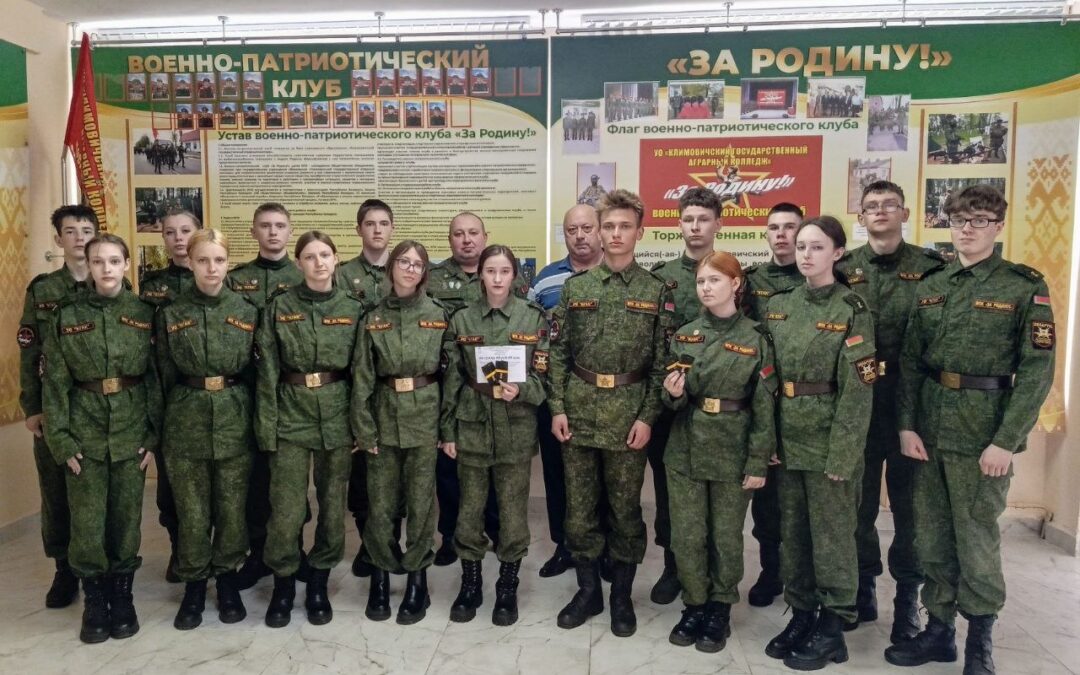 В гостях у нашего клуба побывал председатель районного комитета воинов-афганцев Андрей Афанасьевич Осмоловский