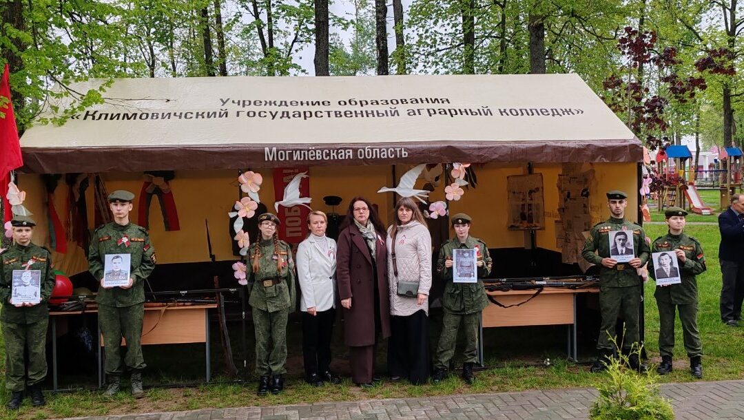 #Склоняемголовыпередгероями#9мая#КГАК