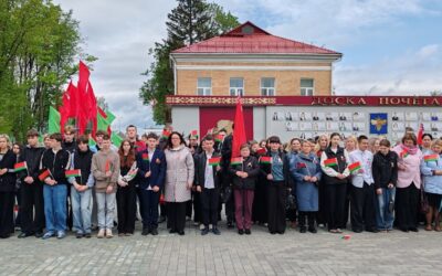 Главные символы великой страны