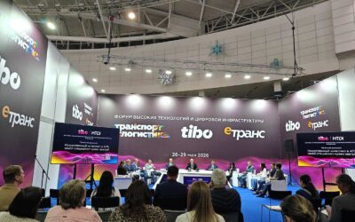 XXXI Международный форум по информационно-коммуникационным технологиям ТИБО-2026