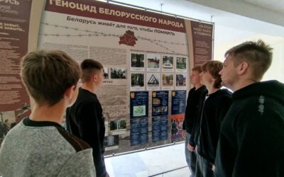 Кураторский час в учебных группах, посвящённый Дню всенародной памяти жертв Великой Отечественной войны и геноцида белорусского народа
