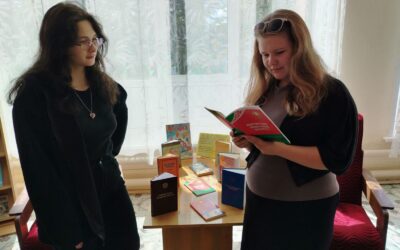 Книжная выставка «Мир детства — мир чудес»