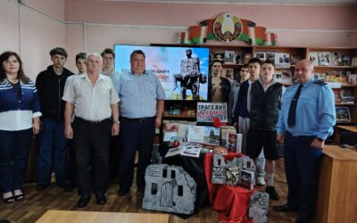 УРОКИ ИСТОРИИ: ПОМНИТЬ РАДИ БУДУЩЕГО