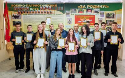 Вручение свидетельств участникам областного парада, посвящённого Дню Победы, который прошёл в г.Могилев