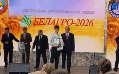 Республиканский конкурс «Лучший пахарь»