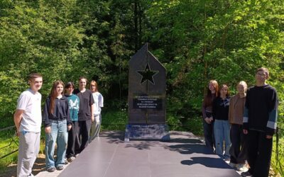 Помним. Чтим. Гордимся
