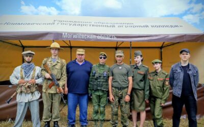 Областной военно-спортивный турнир «Боевое братство»