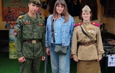 Александрия собирает друзей