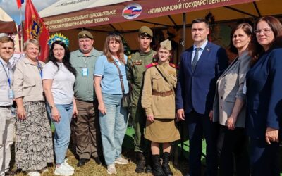 Республиканский праздник «Купалье-2026»