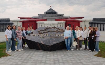 День, наполненный памятью и впечатлениями