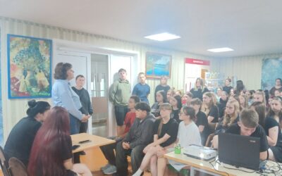 Собрание для учащихся, посвящённое началу нового 2026/2027 учебного года