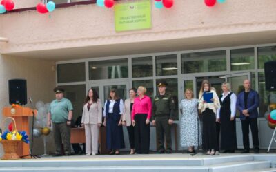 Праздничная линейка, посвящённая началу нового учебного года