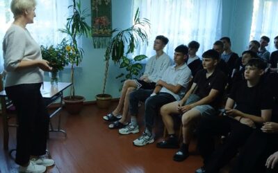 Общее собрание учащихся, проживающих в общежитии